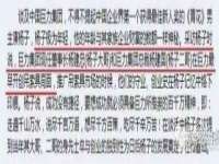 丹阳市阿平电子商务有限公司