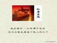丹阳市阿平电子商务有限公司