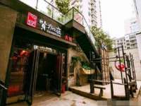丹阳市阿平电子商务有限公司