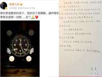 丹阳市阿平电子商务有限公司