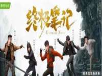 丹阳市阿平电子商务有限公司
