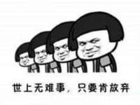 丹阳市阿平电子商务有限公司