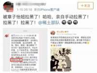 丹阳市阿平电子商务有限公司