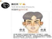 丹阳市阿平电子商务有限公司