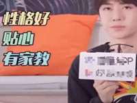 丹阳市阿平电子商务有限公司