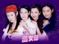 丹阳市阿平电子商务有限公司