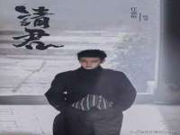 丹阳市阿平电子商务有限公司