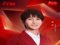 丹阳市阿平电子商务有限公司