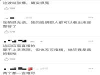 丹阳市阿平电子商务有限公司