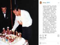 丹阳市阿平电子商务有限公司