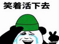 丹阳市阿平电子商务有限公司