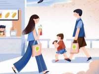 丹阳市阿平电子商务有限公司