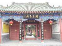 丹阳市阿平电子商务有限公司