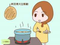 丹阳市阿平电子商务有限公司
