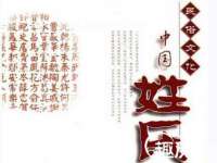 丹阳市阿平电子商务有限公司