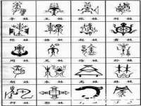 丹阳市阿平电子商务有限公司
