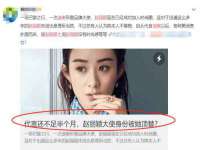 丹阳市阿平电子商务有限公司