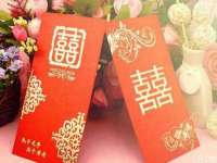 丹阳市阿平电子商务有限公司