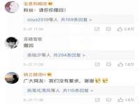 丹阳市阿平电子商务有限公司