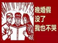 丹阳市阿平电子商务有限公司