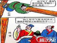 丹阳市阿平电子商务有限公司