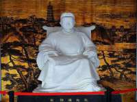 丹阳市阿平电子商务有限公司