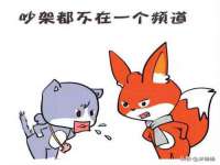 丹阳市阿平电子商务有限公司