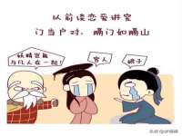 丹阳市阿平电子商务有限公司