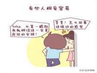 丹阳市阿平电子商务有限公司