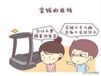 丹阳市阿平电子商务有限公司