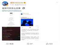 丹阳市阿平电子商务有限公司