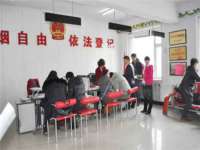 丹阳市阿平电子商务有限公司