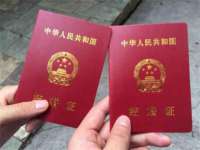 丹阳市阿平电子商务有限公司