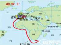 丹阳市阿平电子商务有限公司