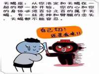 丹阳市阿平电子商务有限公司