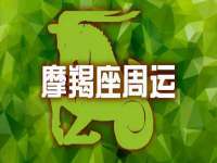 丹阳市阿平电子商务有限公司