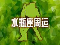 丹阳市阿平电子商务有限公司