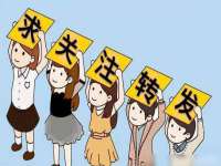 丹阳市阿平电子商务有限公司