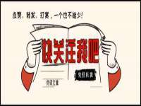 丹阳市阿平电子商务有限公司