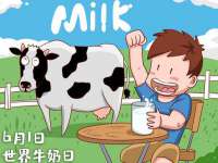丹阳市阿平电子商务有限公司