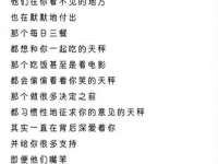 丹阳市阿平电子商务有限公司