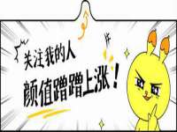 丹阳市阿平电子商务有限公司