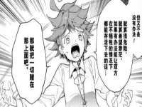 丹阳市阿平电子商务有限公司