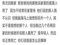 丹阳市阿平电子商务有限公司