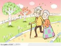 丹阳市阿平电子商务有限公司
