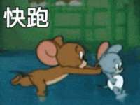 丹阳市阿平电子商务有限公司