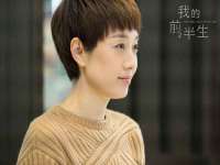 丹阳市阿平电子商务有限公司