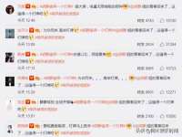 丹阳市阿平电子商务有限公司