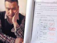 丹阳市阿平电子商务有限公司