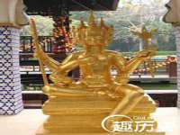 丹阳市阿平电子商务有限公司
